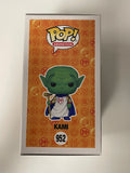 Funko Pop! Animation Kami The Guardian Of The Earth #952 Dragon Ball Z 2022