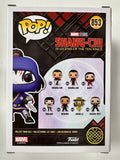 Funko Pop! Marvel Death Dealer #852 Shang-Chi & Legend Of The Ten Rings 2021 GameStop Exclusive